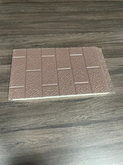 לוח בידוד פוליאוריטן